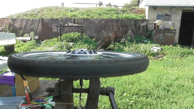 колесо 20дюймов и премерно 250-350вт