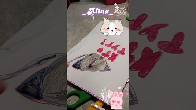 Распаковка кошечки
