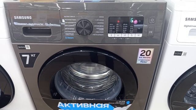 Samsung WW70AG5S21CXLD | ОТЖИМ 1200 ОБ/МИН