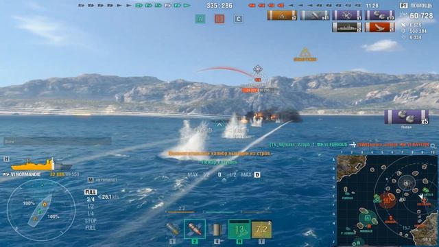 Мир кораблей: Normandie. 141 299 урона. Бой против VII