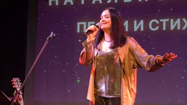 Наталья Влади - Концерт в Санкт-Петербурге (Небольшая ?