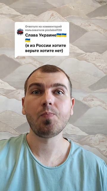 Полностью не поддерживаю данное утверждение
