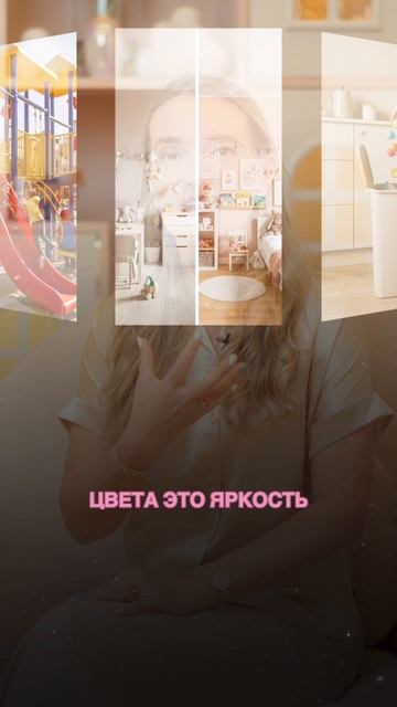 Мама выкинула игрушку ребенка «не того» цвета.