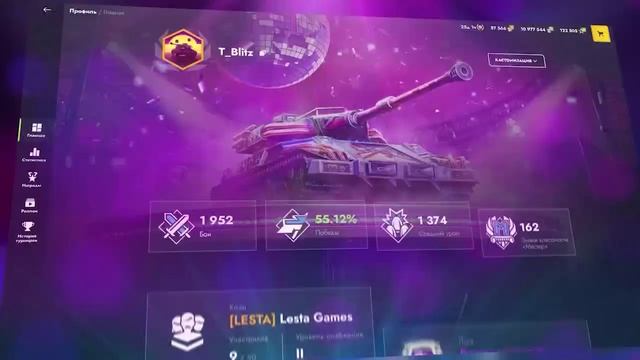 В Tanks Blitz Стартовал Ивент «Танкополия»