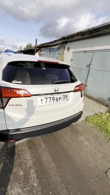 Honda Vezel 2019. Продажа.mp4