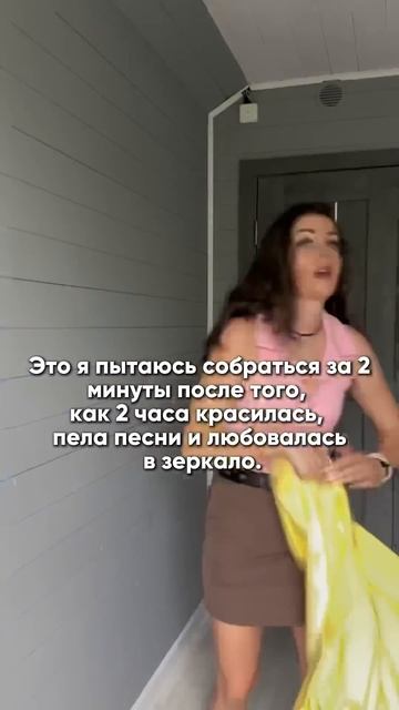 Жиза