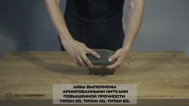 ПЕНАЛ АКМУС 1 ЦИФРА