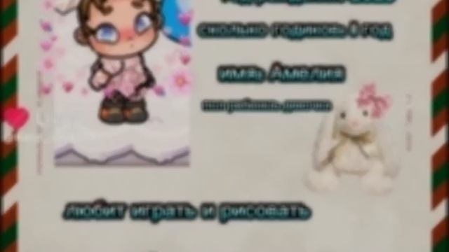 1000026100.mp4
