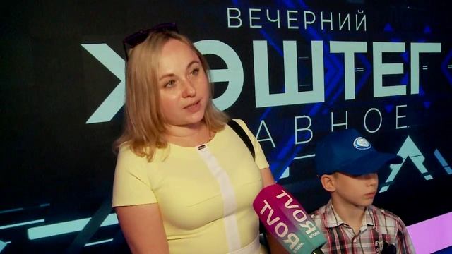 Сюжет на Тюменском ТВ о детях сотрудников