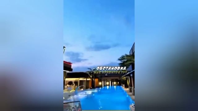 Тамаев в Узбекистане