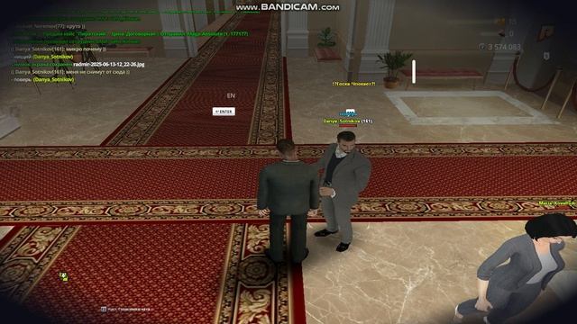 Кхе.