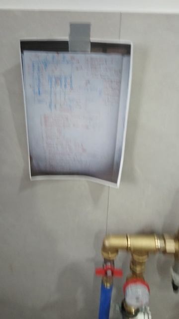 Узел вода по проекту