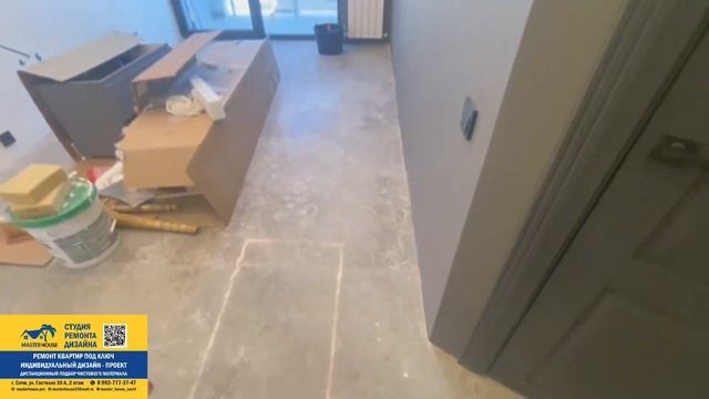 Закончили Чистовой Ремонт квартиры в ЖК Атлантис Сочи
