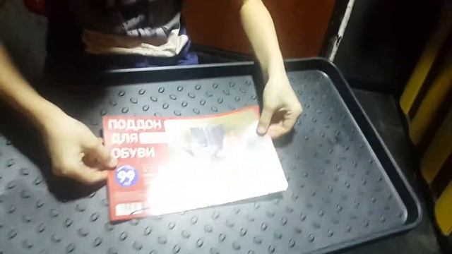 Fix - price!!! Покупочки!