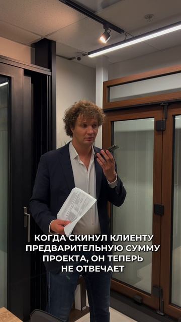Если вам нужны качественные окна и надежные подрядчики - шанс есть всегда 😀