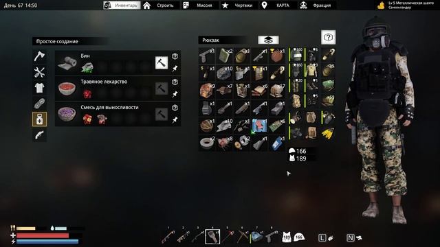 ХЕДХАНТЕРЫ ПОД ПРИЦЕЛОМ!!! SUNKENLAND - ПРОХОЖДЕНИЕ #25