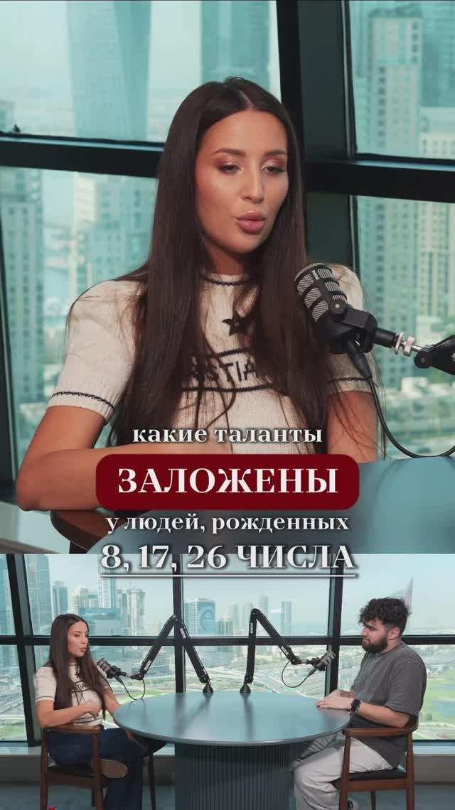 Узнай, как раскрыть свою уникальность. Переходи по ссылке и начни зарабатывать на ней в удовольствии