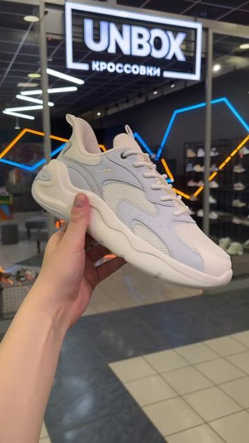 Anta Gravity Grey