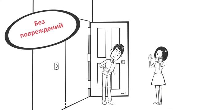 Почему выбирают doktor-zamkov.ru