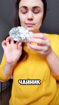 ШОКОЛАДНЫЕ БОМБОЧКИ 🤩