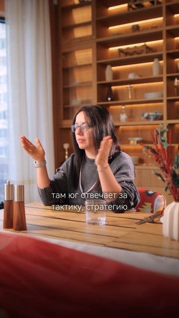 Если вы хотите гармонизировать пространство в доме, пишите +