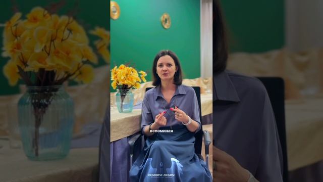 Переживание утраты – 3 этап: горе