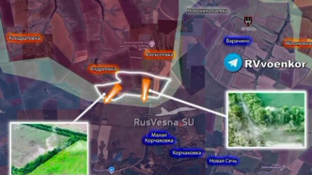 🇷🇺⚔️🇺🇦 Армия России развивает наступление к Сумам