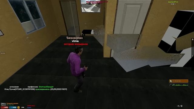 DRЫNDA ПОСТРОИЛ УМНЫЙ ДОМ с ПОЕХАВШИМ ИСКУССТВЕННЫМ ИНТЕЛЛЕКТОМ в Garry's Mod DarkRP
