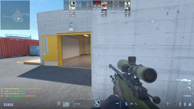Клатч 1vs5