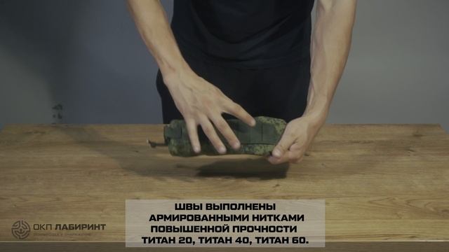 ПЕНАЛ АКМУС 3 ЦИФРА