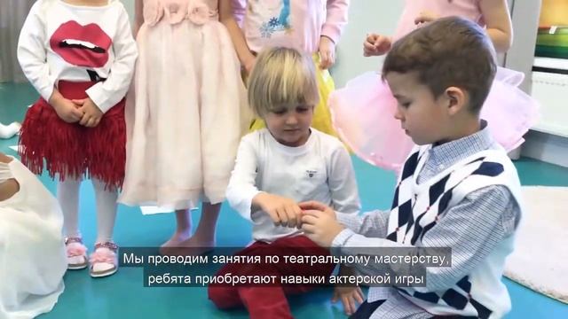 Обзор лагеря для малышей