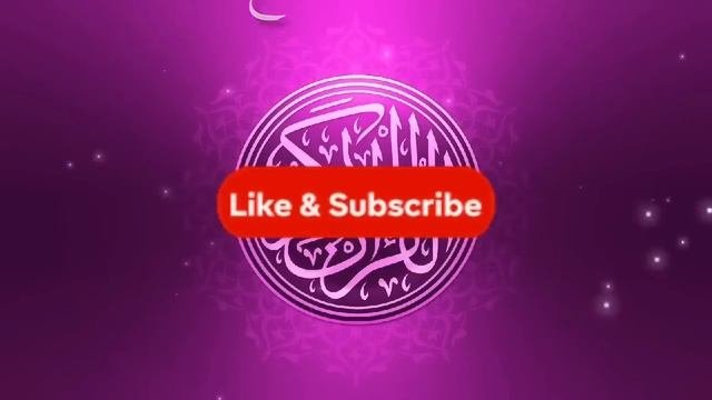 🔊 Дуа утро أذكار الصباح защитить вас вес день! Утренн?