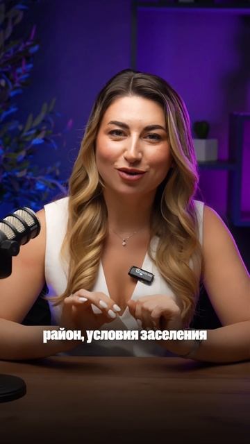 Почему с турагентством выгоднее?