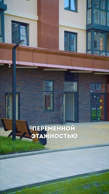 Смотрите полный обзор на нашем канале 🧡