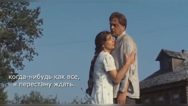 Когда-нибудь