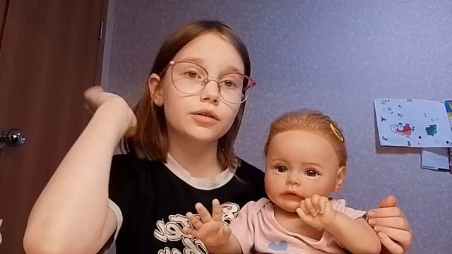 делаем уроки с Евой ❤️❤️❤️❤️💜💜💜🫶👐👌✌️
