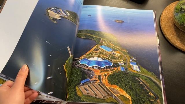 Обзор листалка книги Россия. Визуальный код  про Дальний Восток