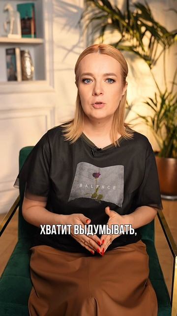 Что делать, если ребёнок всё время фантазирует?