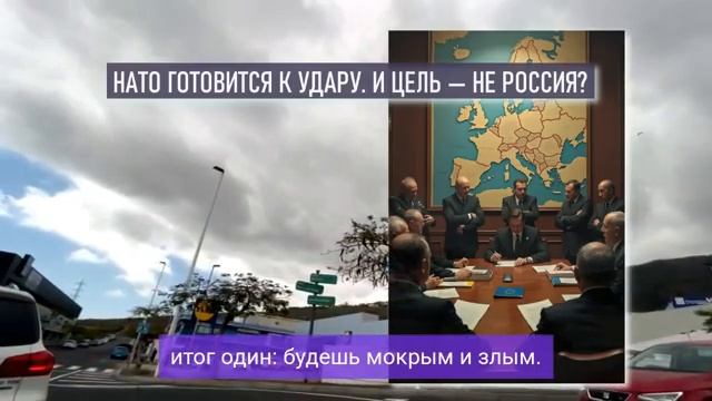 КАКОЙ МИР ПОСЛЕ ТАКОГО! ПРОВАЛ на ВСЕХ фронтах!...ШАНСОВ НЕТ. Теперь ТОЛЬКО ПОЛНАЯ капитуляция