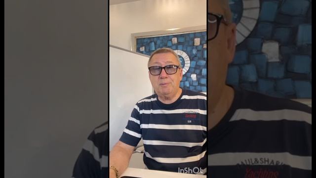 Презентация!