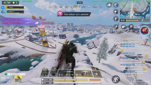 Call of Duty: Mobile. Королевская битва. Прямая трансляция Green