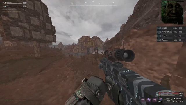STALCRAFT  | АУКЦИОН БАРТЕРА ДЕНЬ ВТОРОЙ 2/4
