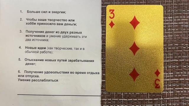 14 июня – Русалья неделя (Зеленые святки)