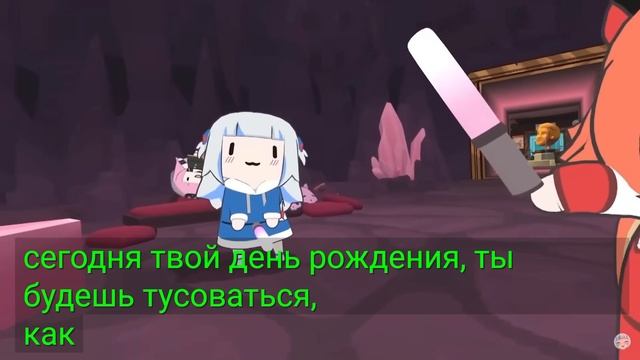 господи боже, я люблю Гуру  god I love Gura... (THE MOVIE)


dloow

20 мая 2022 г.
