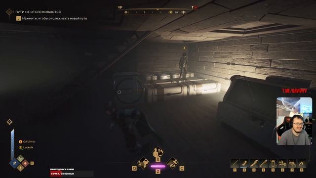 Dune Awakening! Гоняем и качаемся! Часть 154