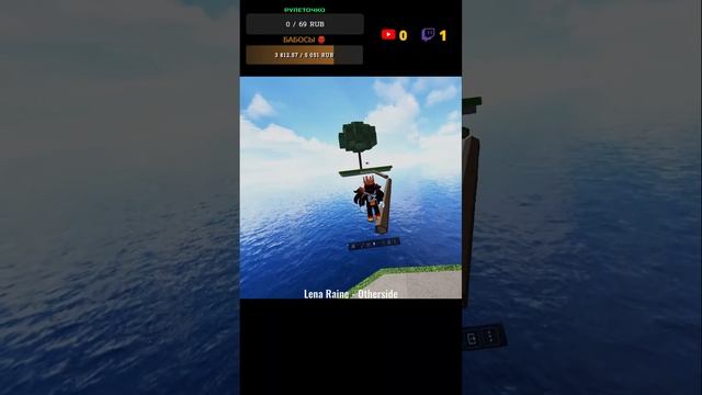 Стрим ROBLOX в VR #shorts