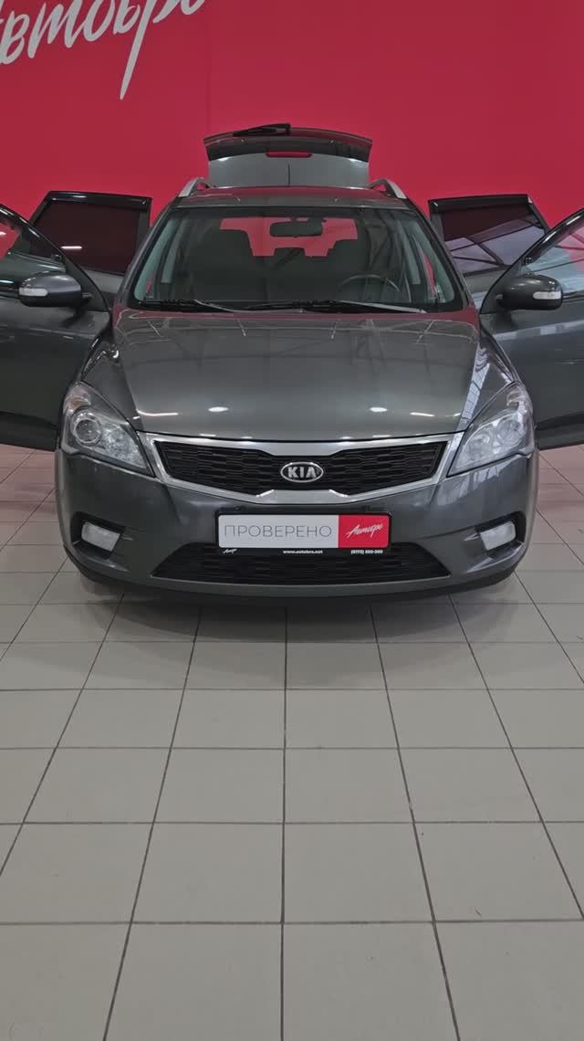 Kia Ceed '2012