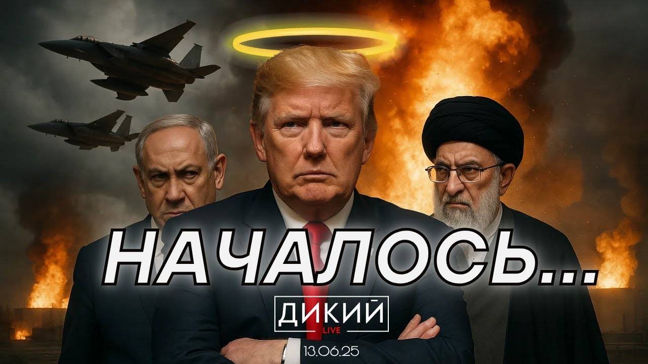 СИГНАЛ БЕДСТВИЯ, ИЛИ В ОБРАЗЕ СВЯТОГО. ДЕНИС НЕВЯДОМСКИЙ