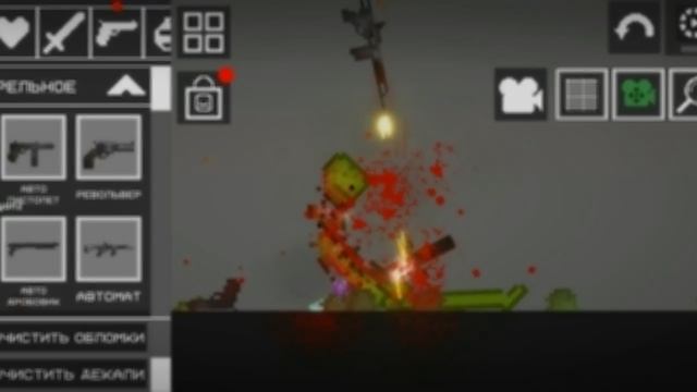 1000014050.mp4