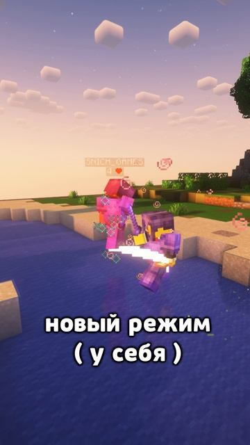 ВАЙП 14 ИЮНЯ В 15:00 МСК! ВСЕХ ЖДЁМ!
